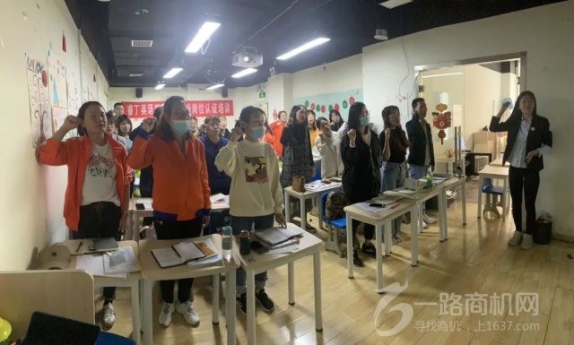 睿丁英语 睿丁英语