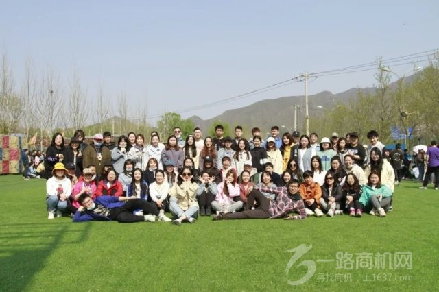 睿丁英语 睿丁英语