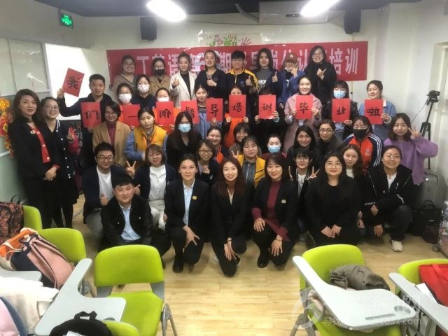 睿丁英语加盟 睿丁英语加盟