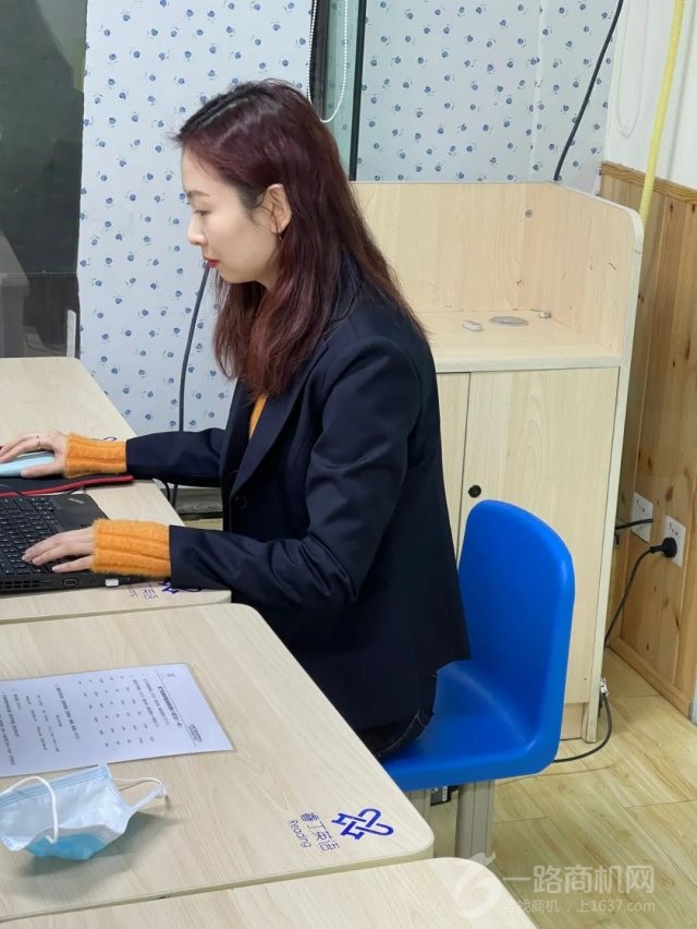 睿丁英语加盟 睿丁英语加盟