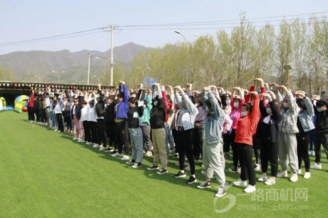 睿丁英语 睿丁英语