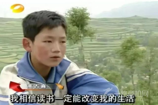 新斯文国学语文