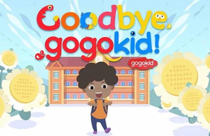 gogokid在线少儿英语