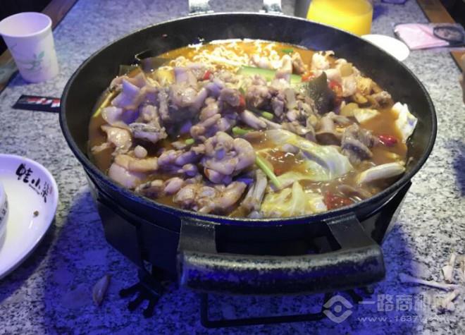 蛙小柒炭燒牛蛙加盟