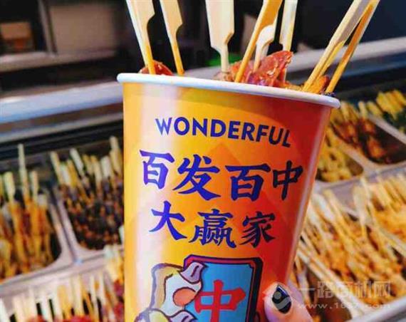 萬發桶潮麻串串