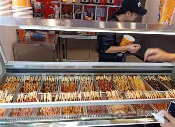 萬發桶潮麻串串