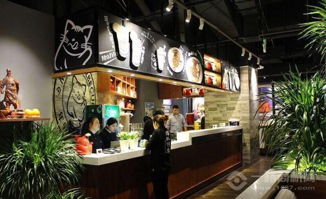 猫抓烤肉 猫抓烤肉