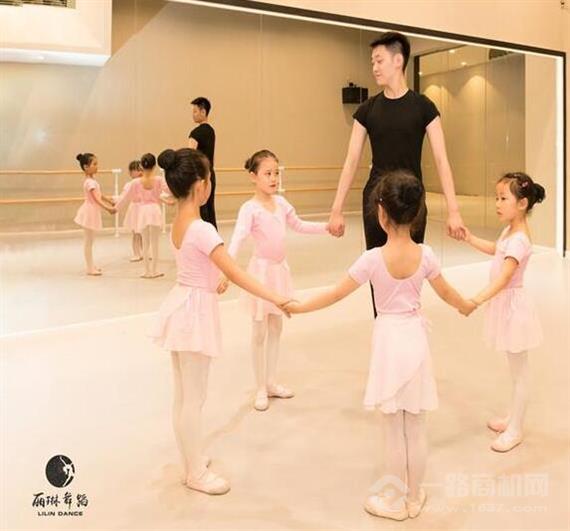 丽琳舞蹈