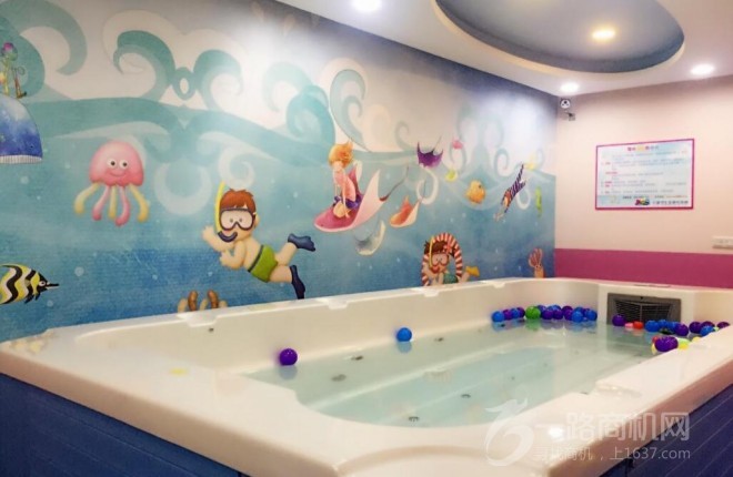 迷你海洋嬰幼兒游泳館加盟