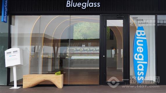 Blueglass酸奶