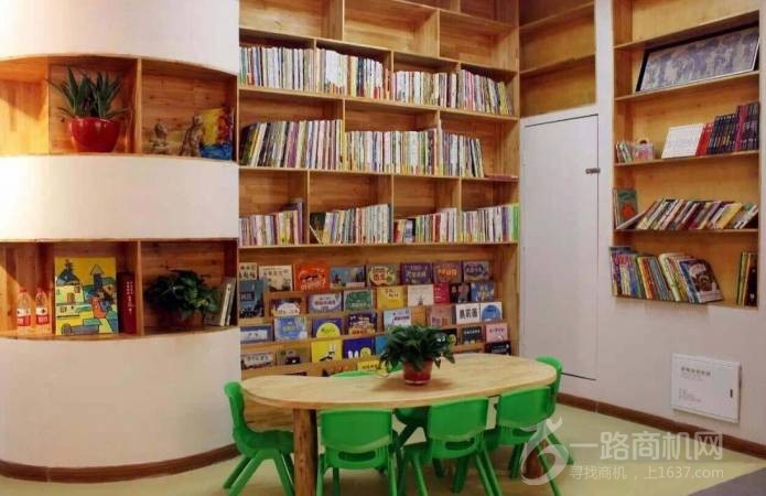 熊爸爸阅读联盟