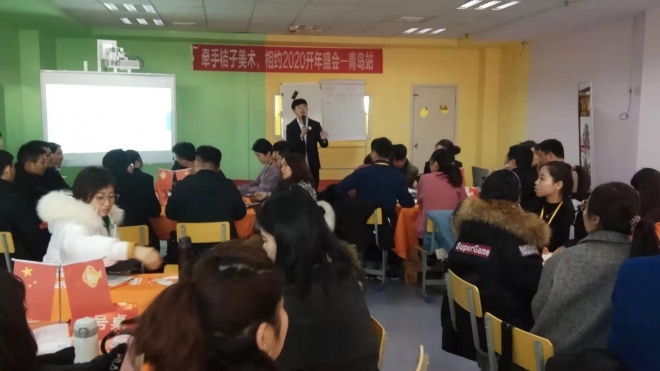 少儿美术加盟 少儿美术加盟