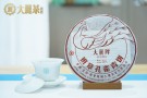 大丽茶
