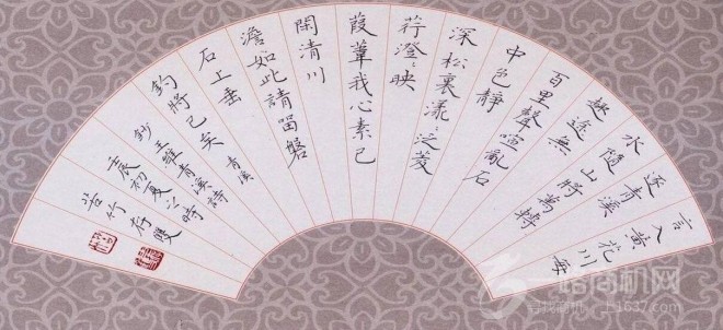 子修硬笔书法加盟 子修硬笔书法加盟