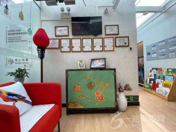 童心童语托育早教