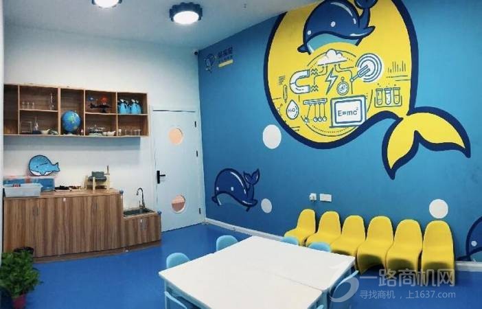 鲸探号少儿科学院