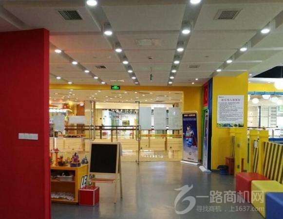 乐格孚乐高中心