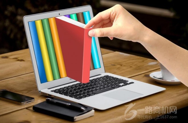 中大网校 中大网校