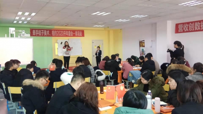 少儿美术加盟 少儿美术加盟