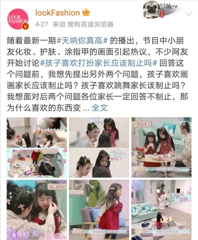 新斯文国学语文加盟 新斯文国学语文加盟