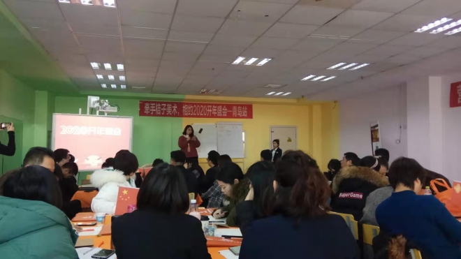 少儿美术加盟 少儿美术加盟