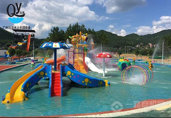 沁洋水上乐园