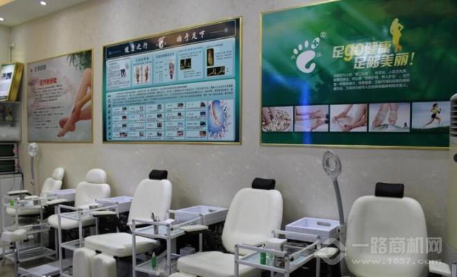 北派修脚加盟 北派修脚加盟