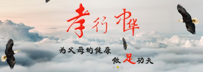 甲冉生加盟 甲冉生加盟