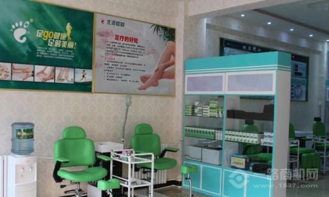 北派修脚 北派修脚