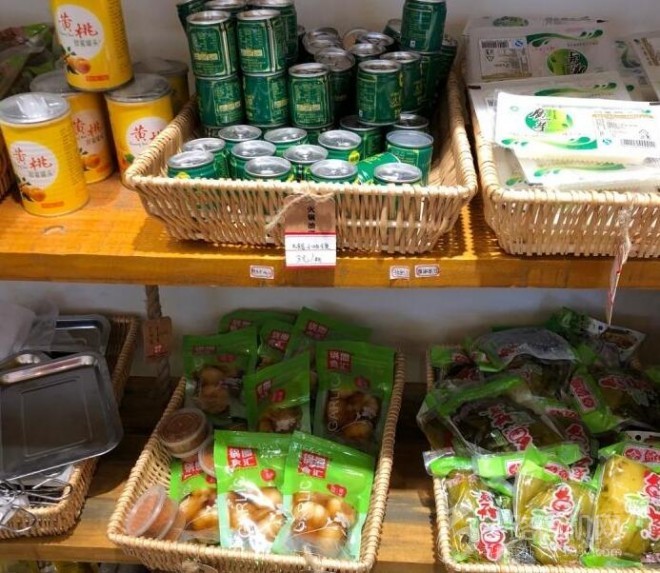 锅圈食汇火锅食材超市加盟 锅圈食汇火锅食材超市加盟