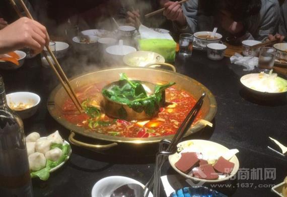 吴老幺火锅