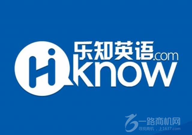乐知英语