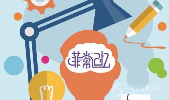 菲常记忆 菲常记忆