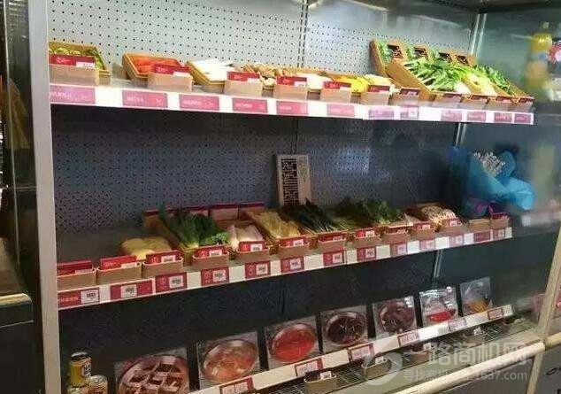 尚捞汇火锅食材超市