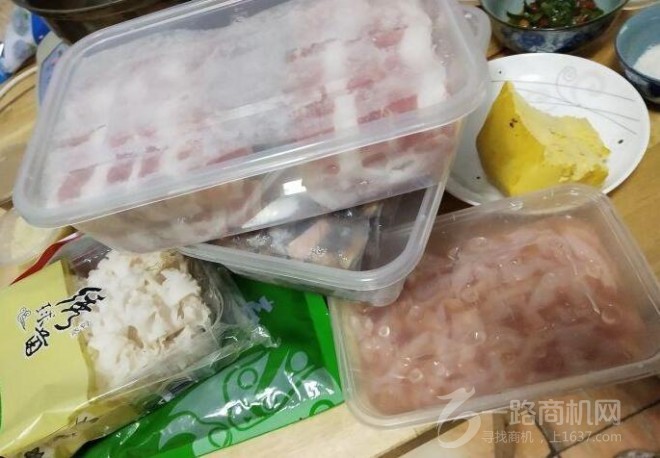 捞吧火锅食材超市