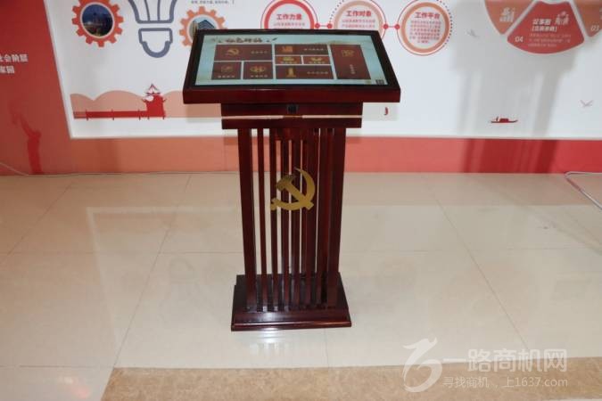 苏州探寻文化科技