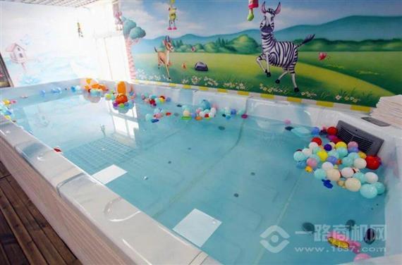 蓝宝宝婴儿游泳馆