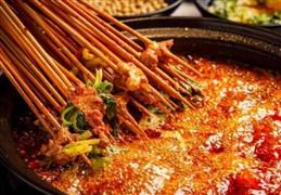 歐陽小姐在成都串串香