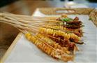 一把手南派烤小串
