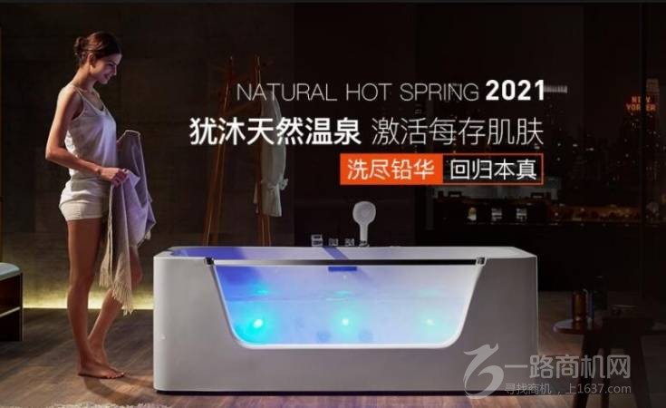 阿波罗中国有限公司