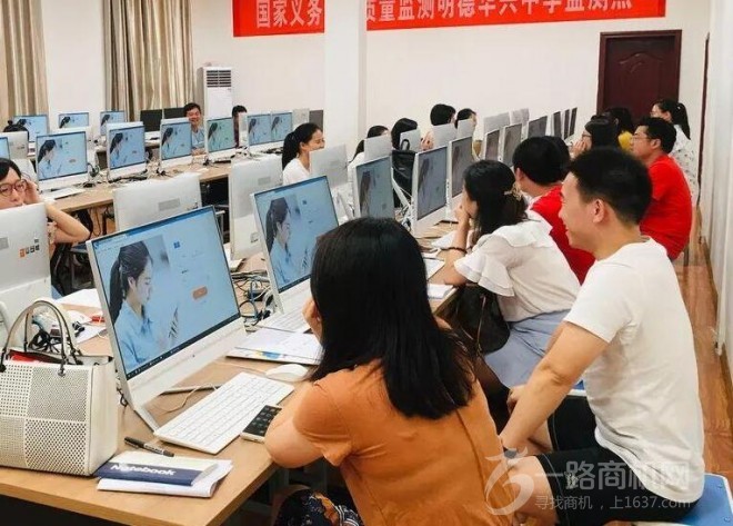 北京四中网校加盟