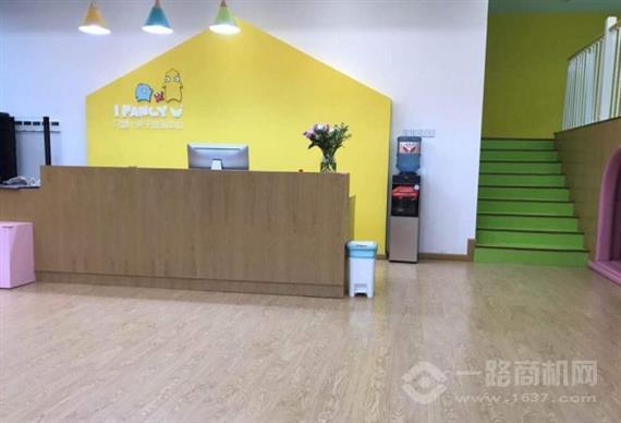 凡嬉亲子游泳中心