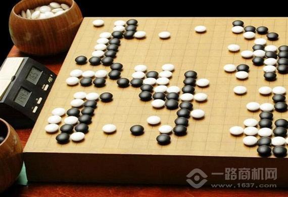 弈秋围棋