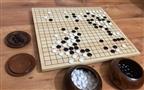 方圆围棋