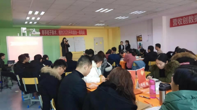 少儿美术加盟 少儿美术加盟