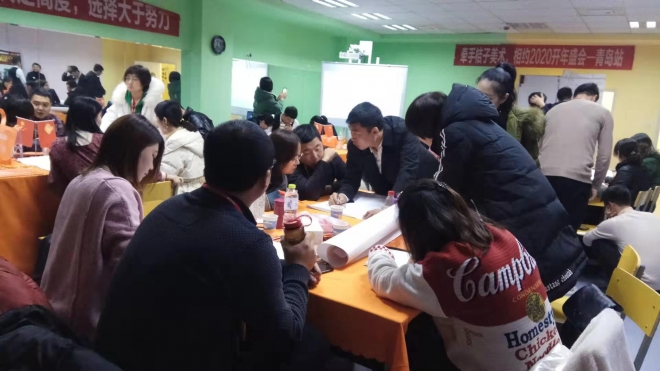 少儿美术加盟 少儿美术加盟