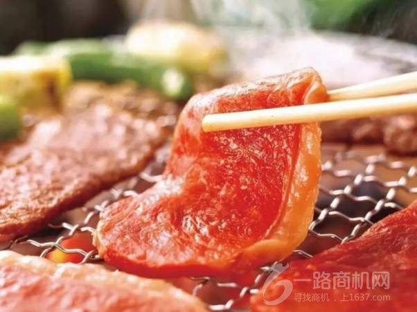 炭之家烤肉