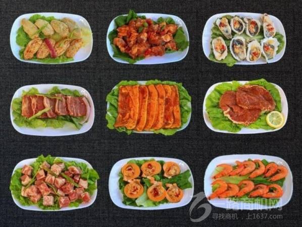 小楠山传统炭火烤肉