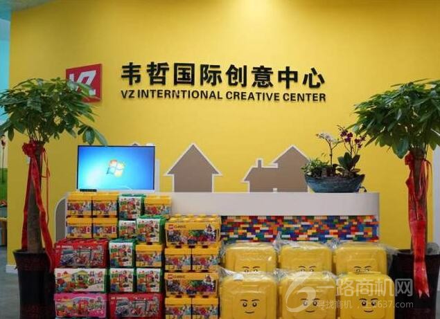 韦哲国际创意中心加盟 韦哲国际创意中心加盟