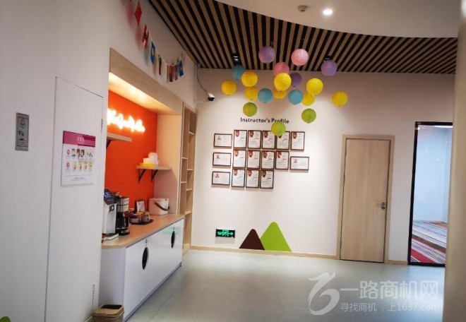 谷斯媽媽早教中心加盟